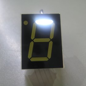 7 Segment Single Digit White LED Display 0.8 Inch Cathode