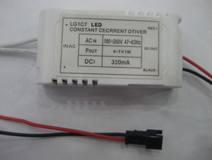 4-7*1W LED External power supply(AC180-260V)
