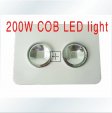 200W Integrated chip COB LED Grow Light 2X100W