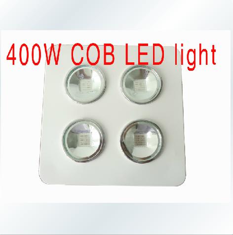 400W Integrated COB LED Grow Light 4X100W